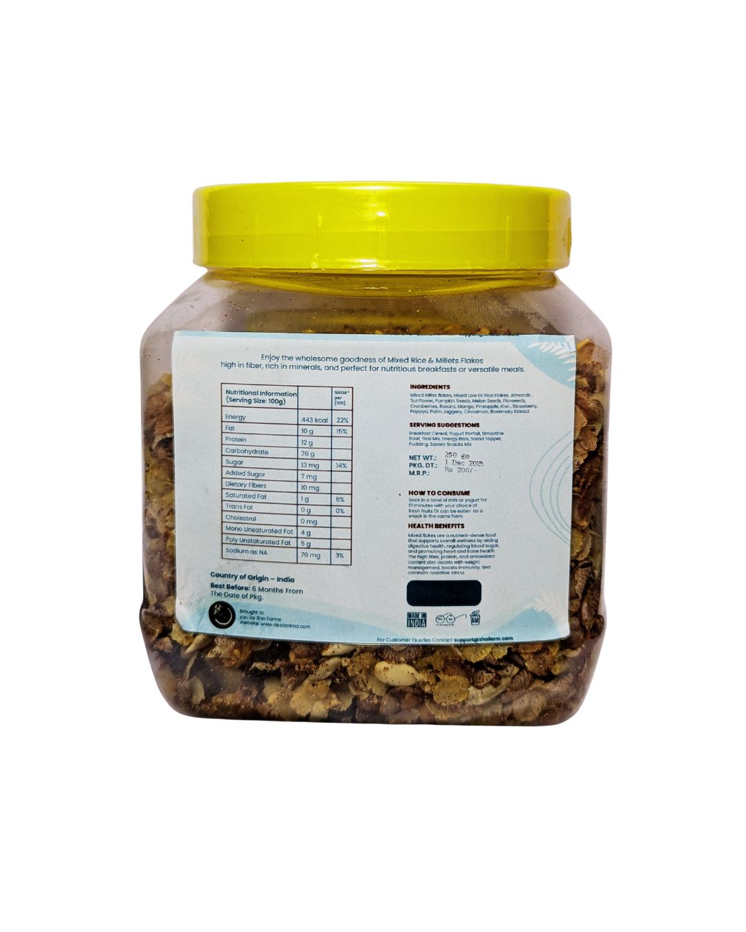 Crunchy Brunch Museli 250g