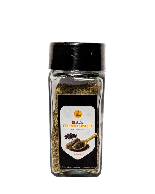 Pepper Powder 50g