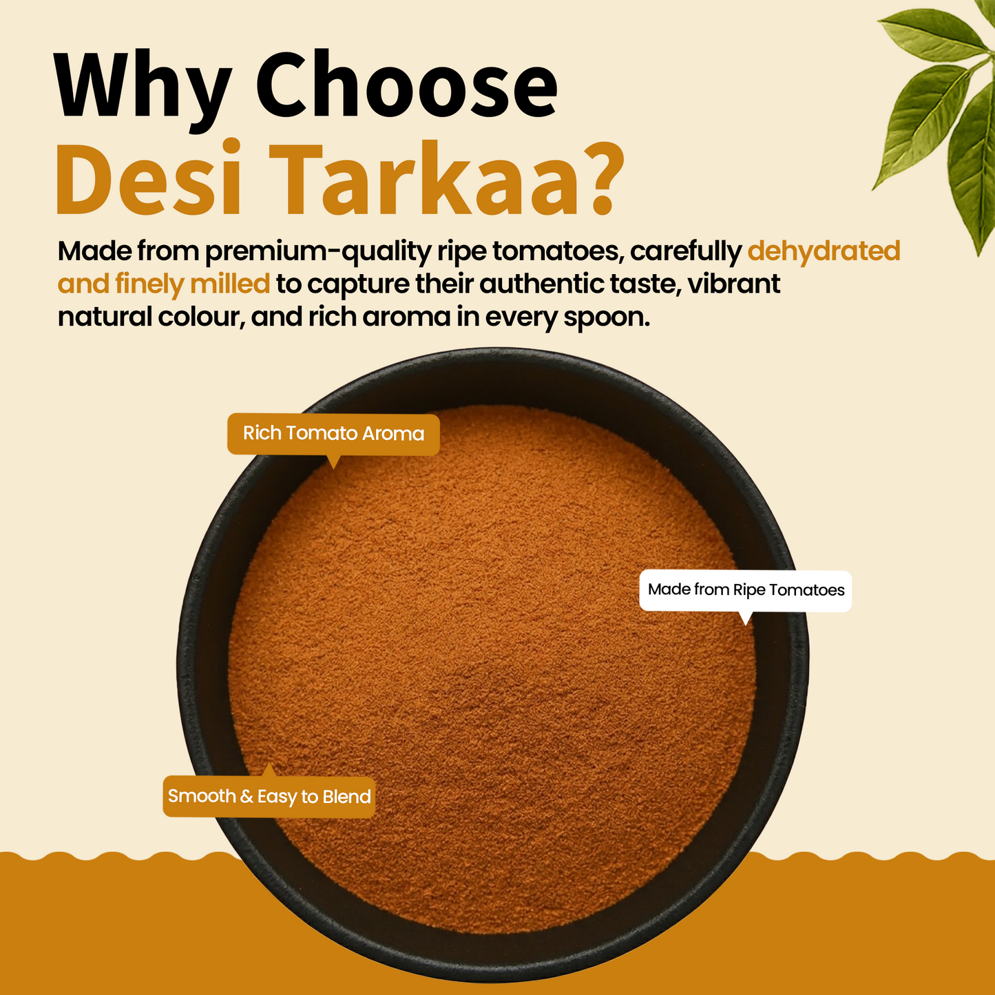 Tomato Powder (100g)