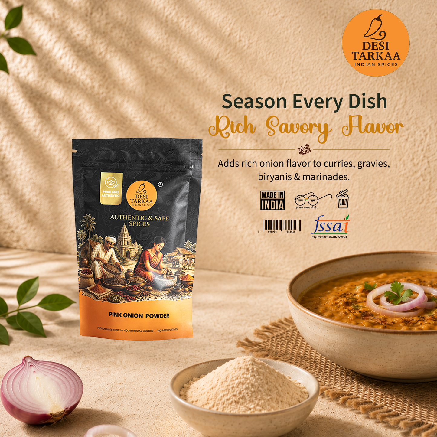 Pink Onion Powder (100g)