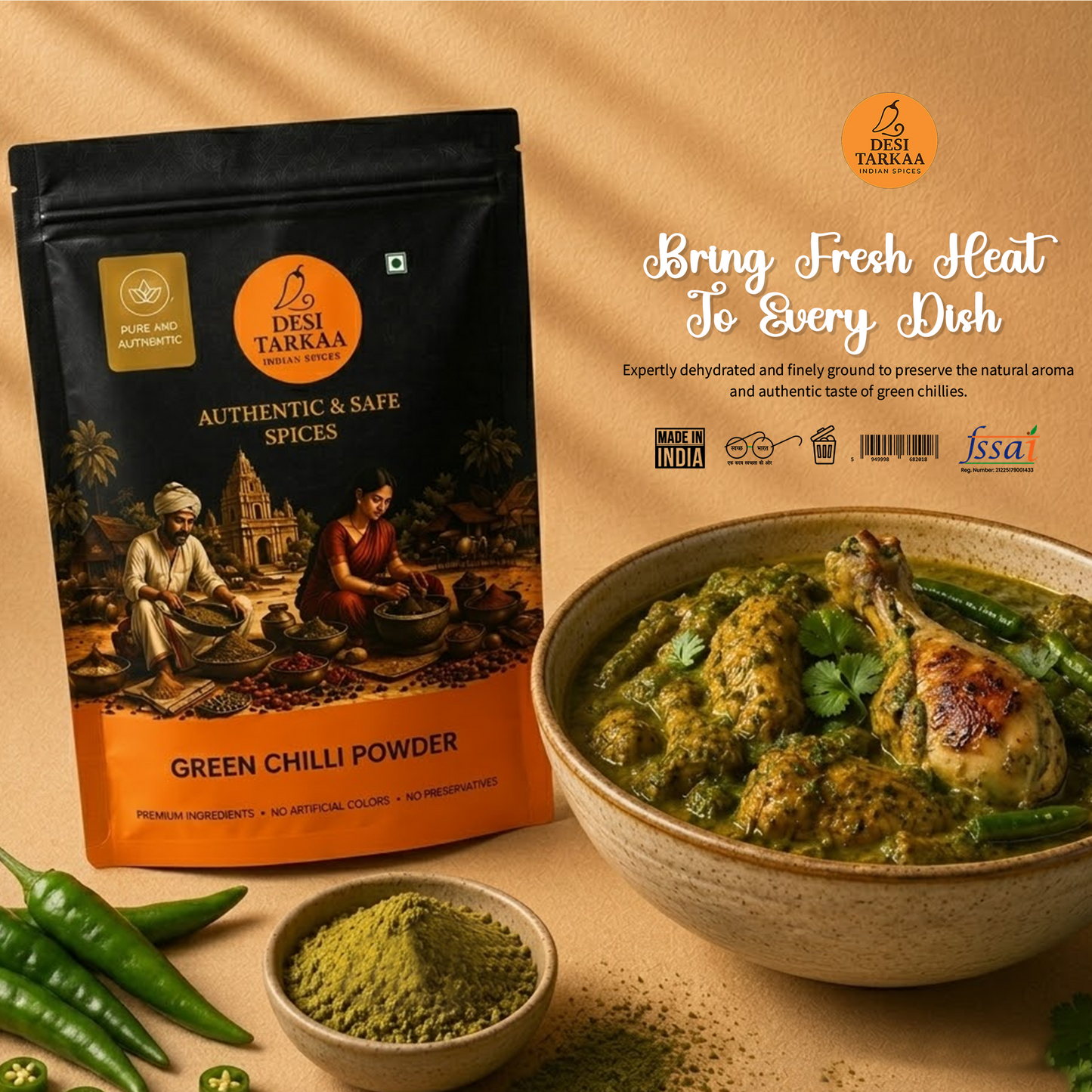 Green Chilli Powder (100g)