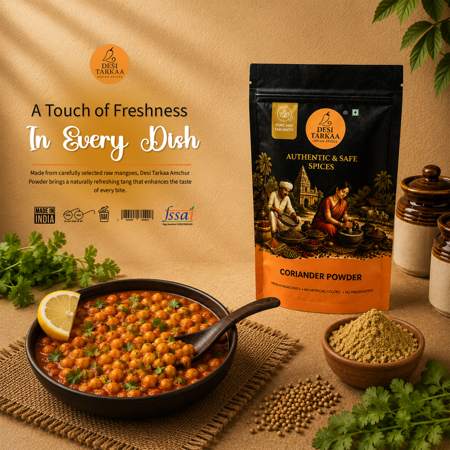 Coriander Powder (100g)